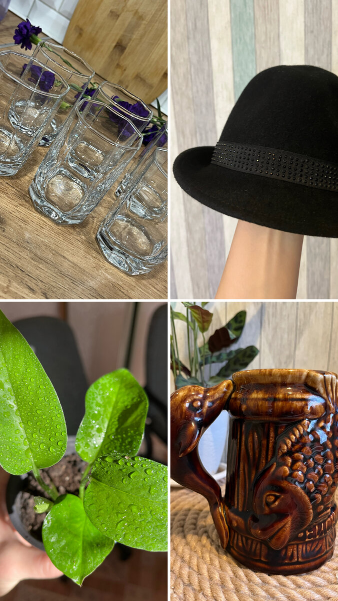 Теперь у меня очень разношерстный профиль на Авито.