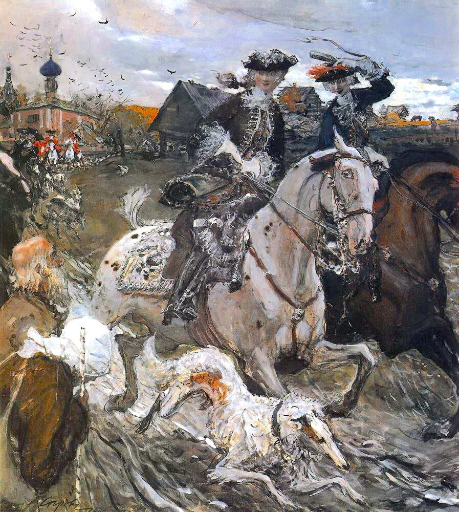 Серов В. А. "Петр II и цесаревна Елизавета на псовой охоте"