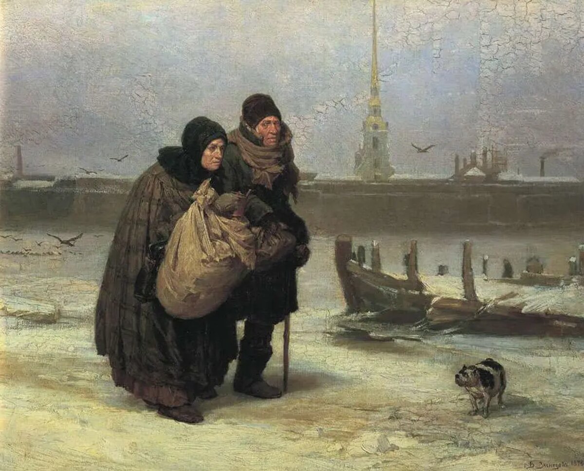 В. Васнецов "С квартиры на квартиру", 1876