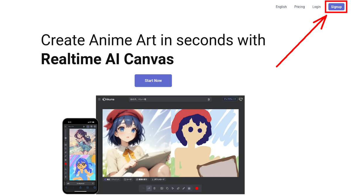 Главная страница