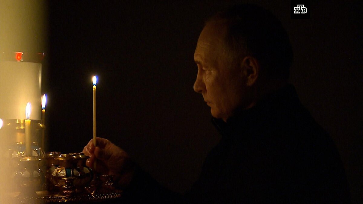    Путин поставил свечу за упокой погибших при теракте в «Крокусе»