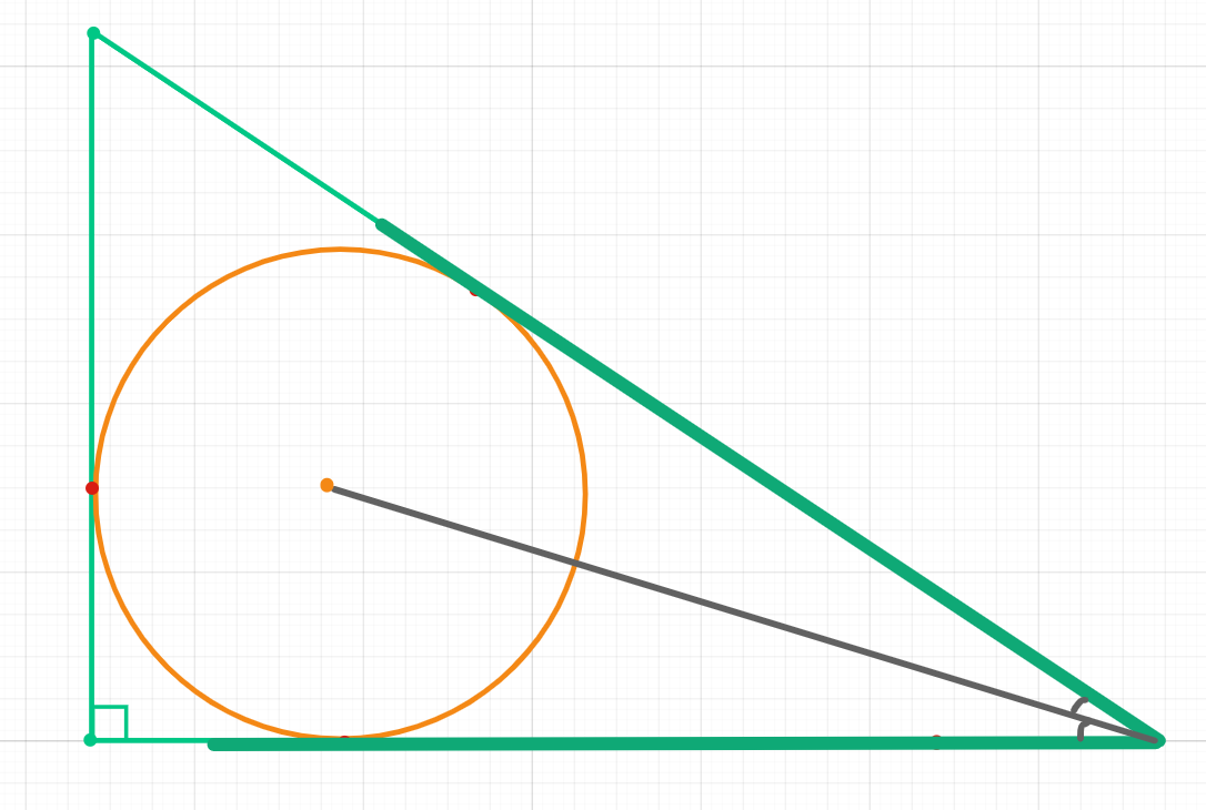 Матвертикаль. п.13. Вписанные окружности. Задача 30 ??? | Математика ...