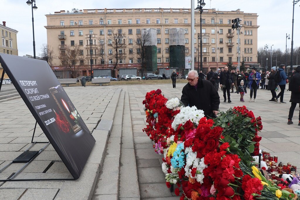 24 марта в России – общенациональный день траура по жертвам теракта в «Крокус Сити Холле» в Подмосковье.