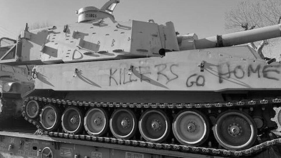              Фото: © pentapostagma.gr