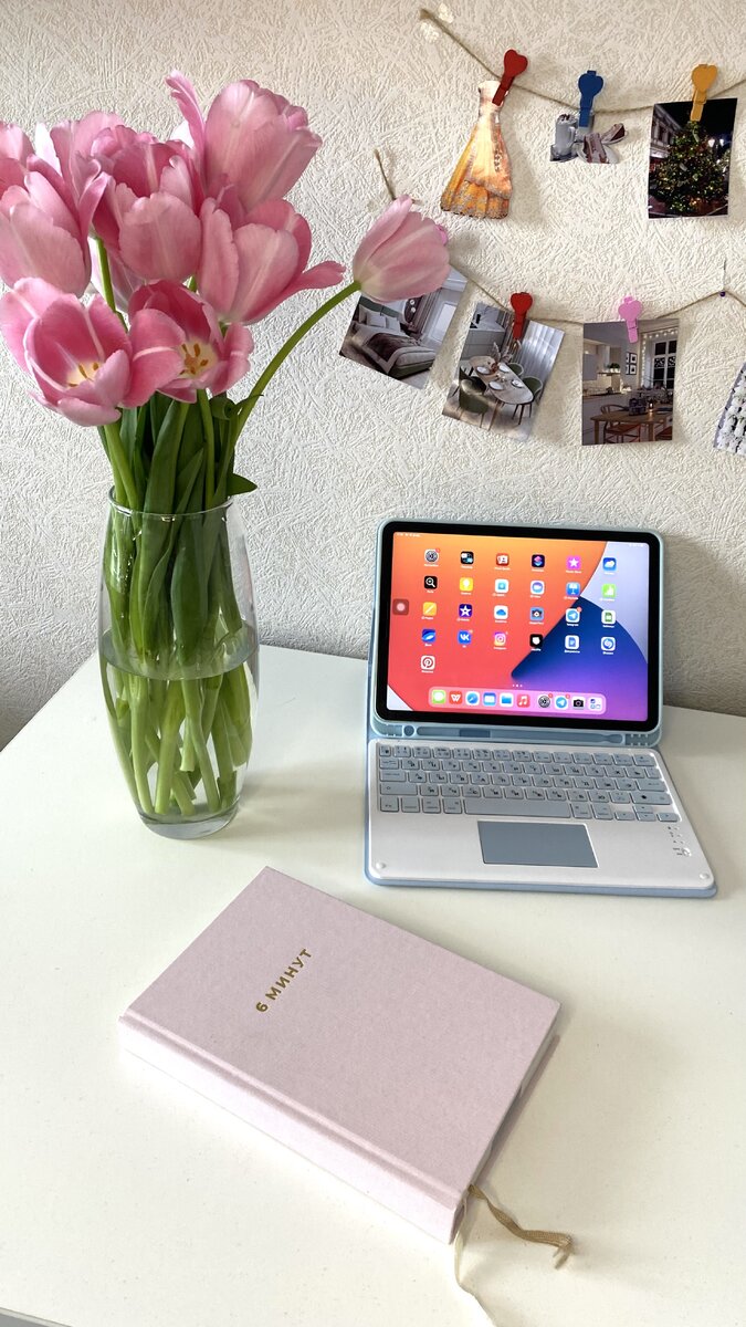 создаем контент для блога