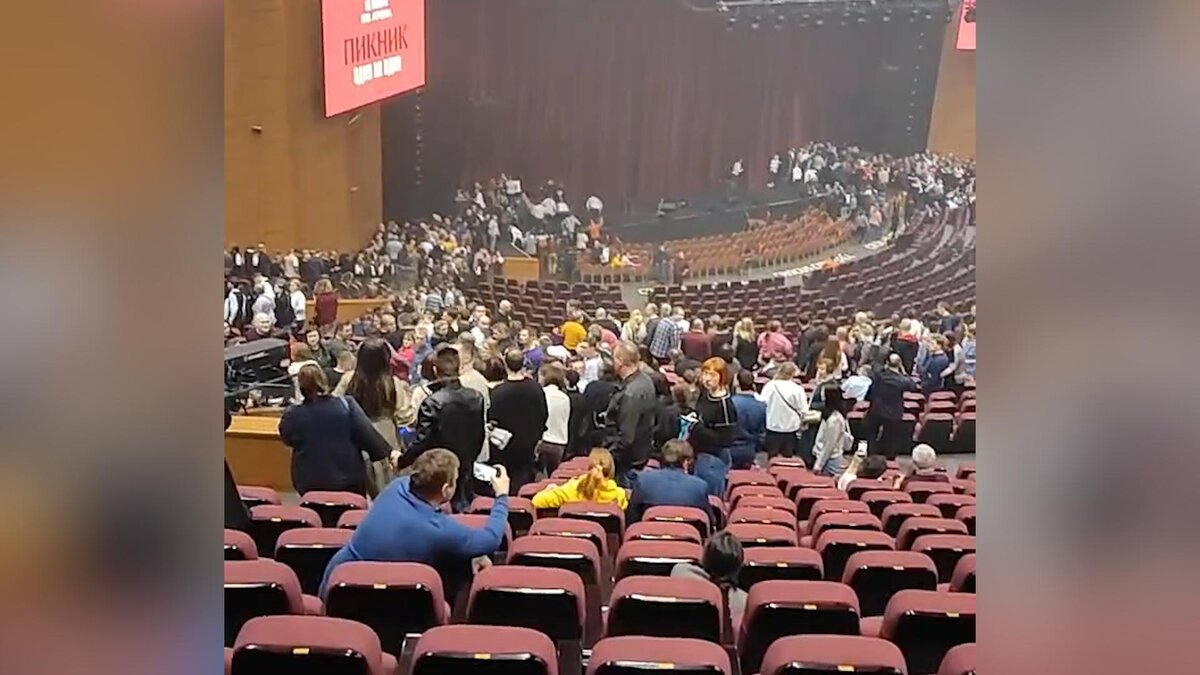 Фото: t.me/molniya_moskva