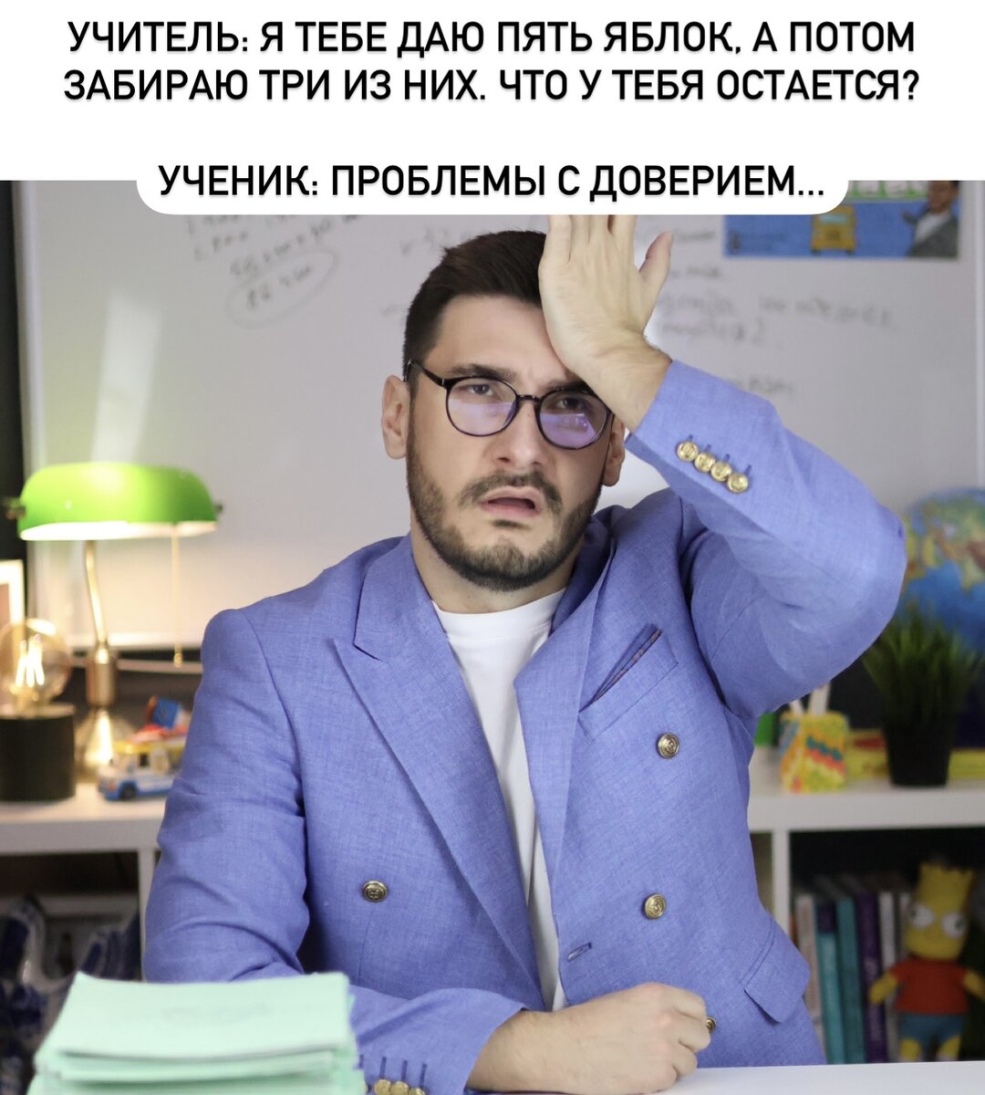 Фото из личного архива 