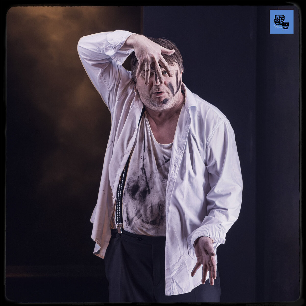 Вячеслав Ковалев  /  Джон Фальстаф