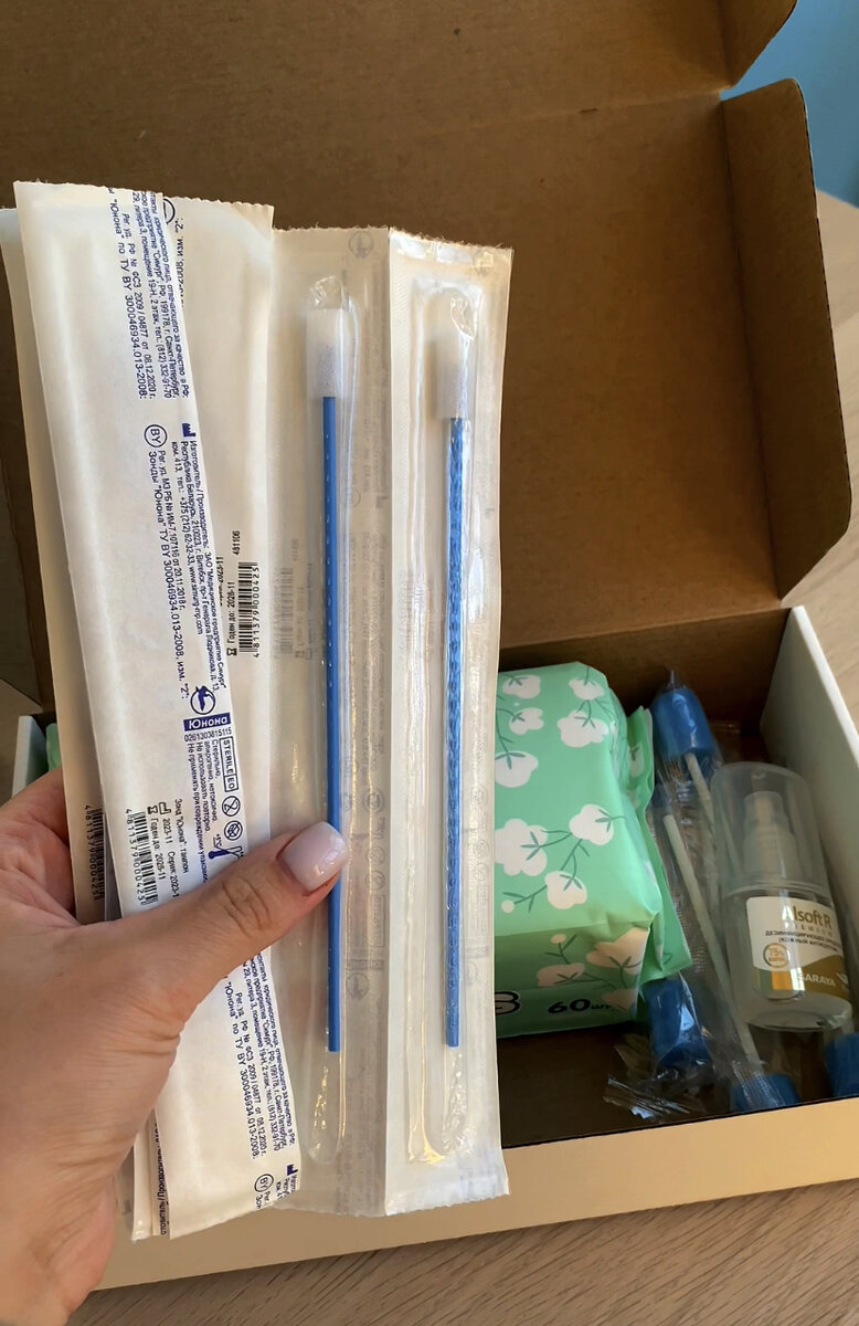 Спонжи для проведения массажа при реабилитации уздечки 