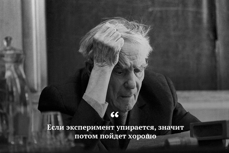 Пётр Леонидович Капица