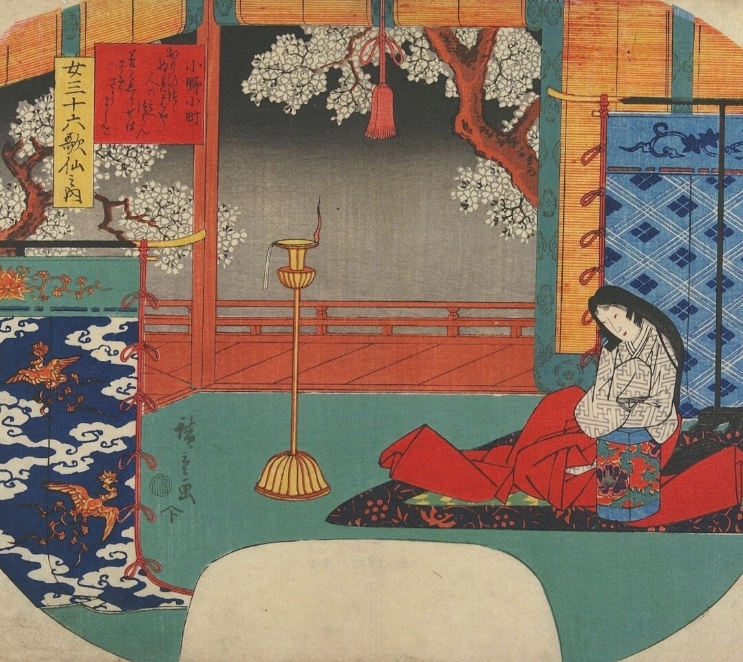 Художник Утагава Хиросигэ