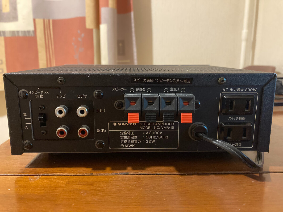 динамик eighteen sound 15w500. Eighteen sound динамики. звук 15. Eighteen sound 15w700. Eighteen sound динамики.