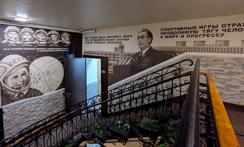 Фото моё. Вид с площадки "полпятого" этажа. 