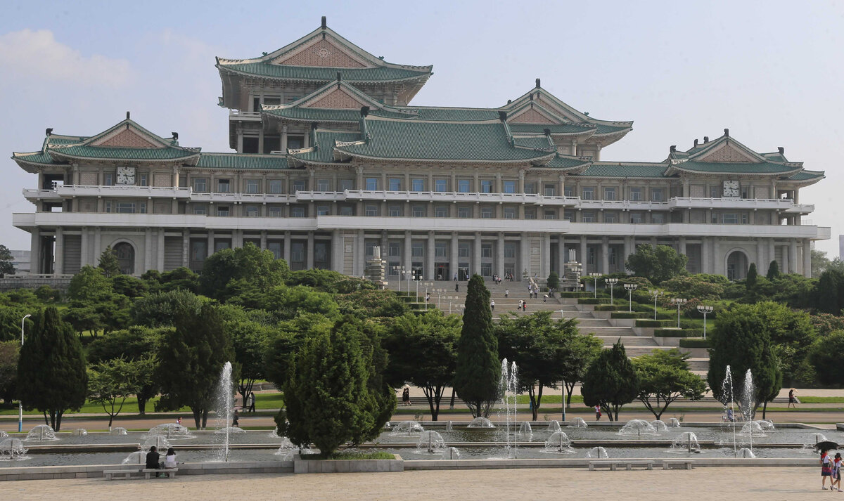 Народный дворец учёбы