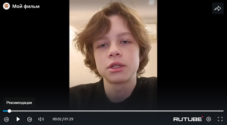 Кадр видео из цитируемого источника