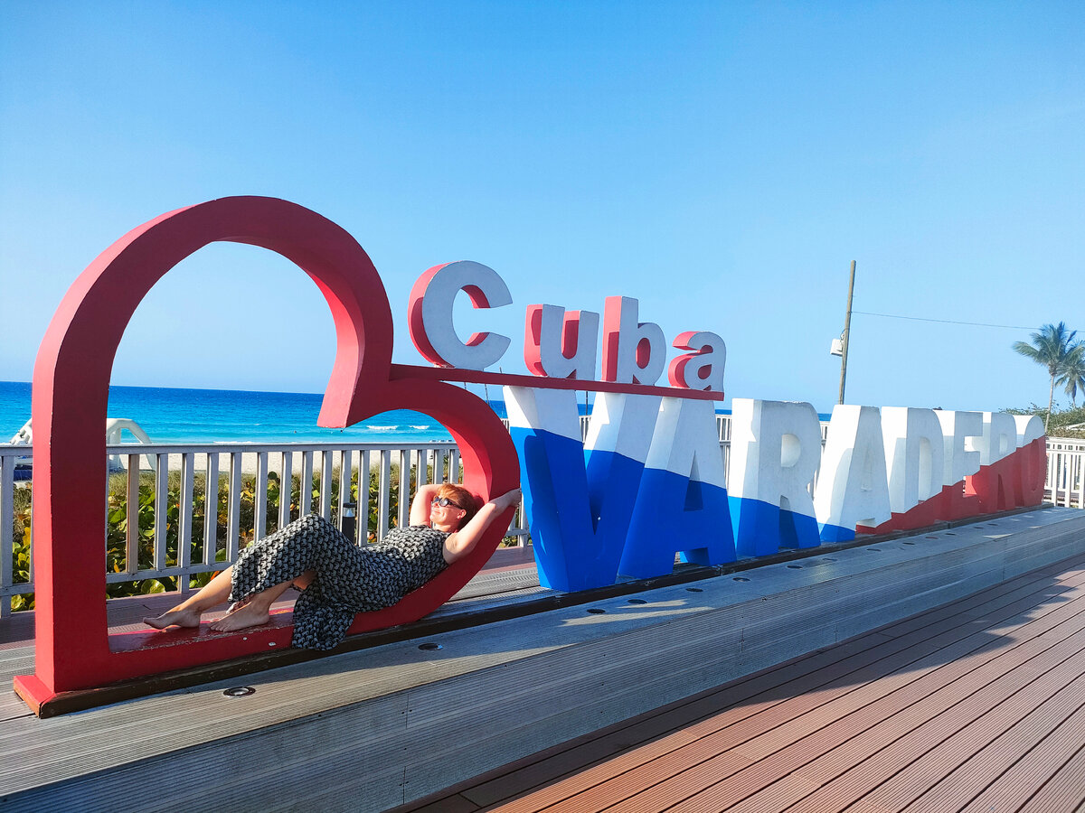 Варадеро - главный курорт на Кубе