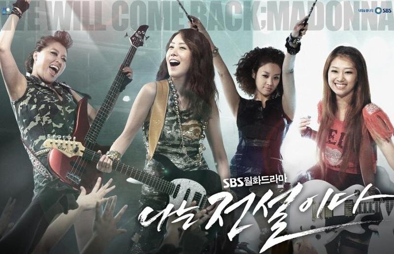 Какого числа будет петь. Детские стихи про пение. Какого числа будет петь. Афиша драматического театра. Певческая установка это в музыке.