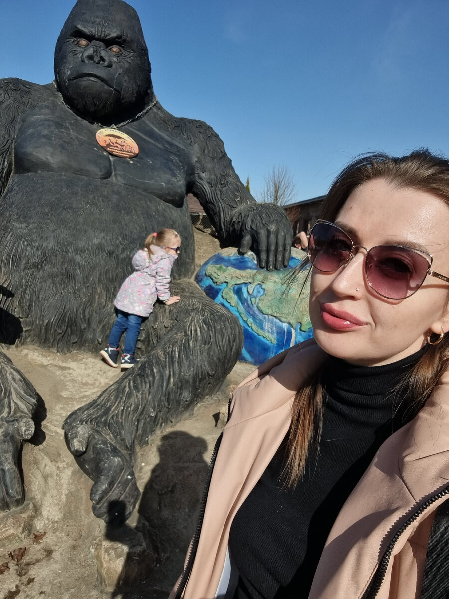 В зоопарке 