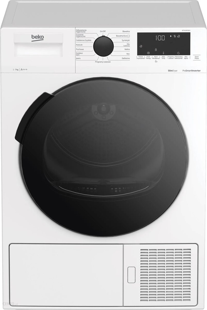 Сушильная машина HOTPOINT DSH 725 H, белый 