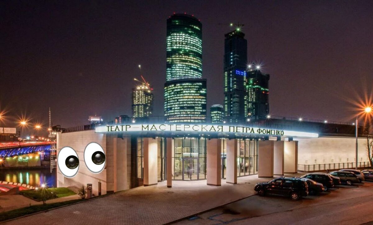 Фото: https://heliocity.ru