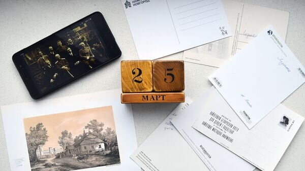    Календарь 25 марта© Sputnik