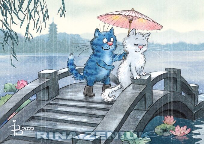 очаровательные коты Рины Зенюк