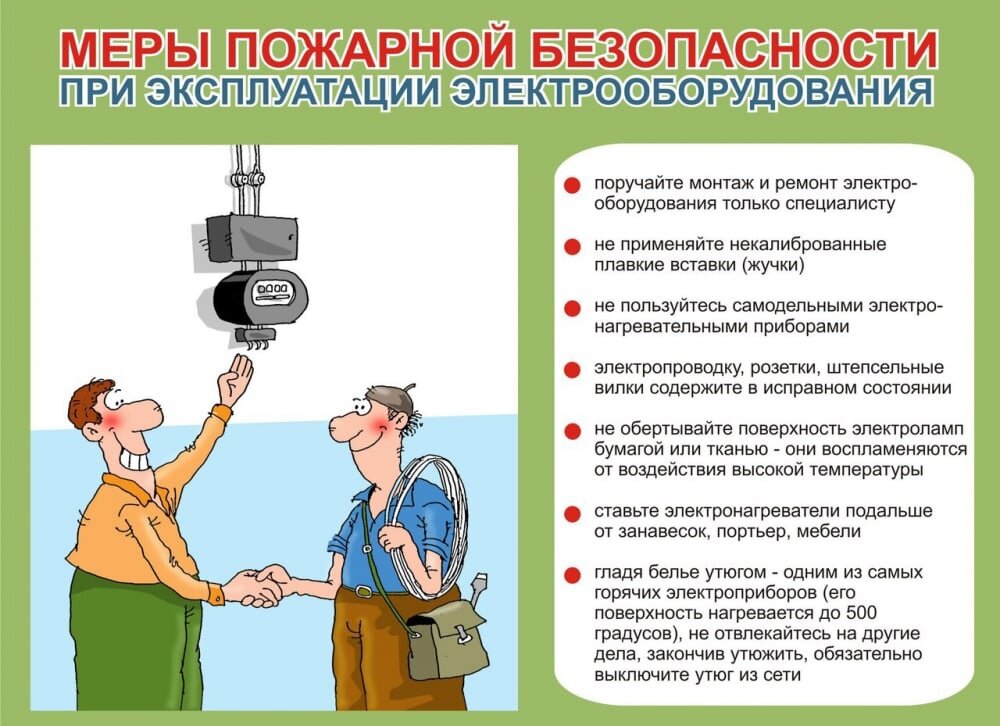 Рассказы региональных победителей четвертого сезона Всероссийского литературного конкурса 