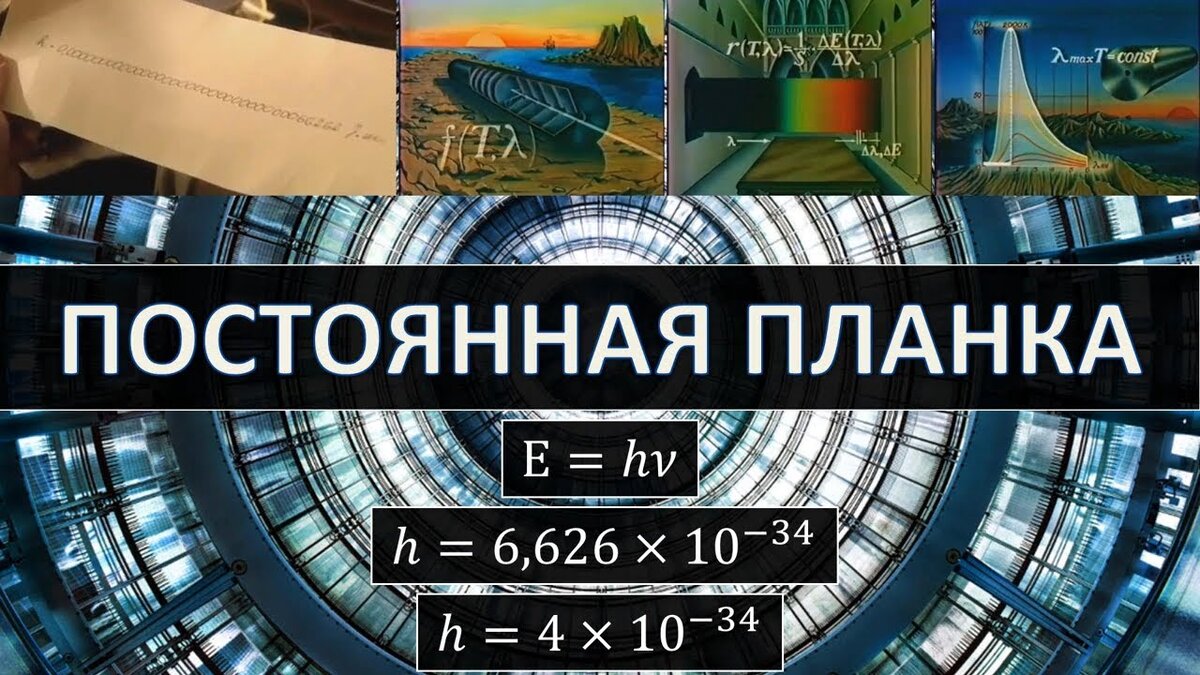 Канал https://www.youtube.com/@timurgaranin Длинные линии https://crit1.ru/lines/
Фрактальные антенны. Часть 2 https://crit1.ru/fractal/fractal2.html
Видеокурс "Антенны" https://crit1.ru/Antennas/
Усилители мощности https://crit1.ru/um/
Комплекс уроков "Электричество" https://goo.gl/9ueS3X