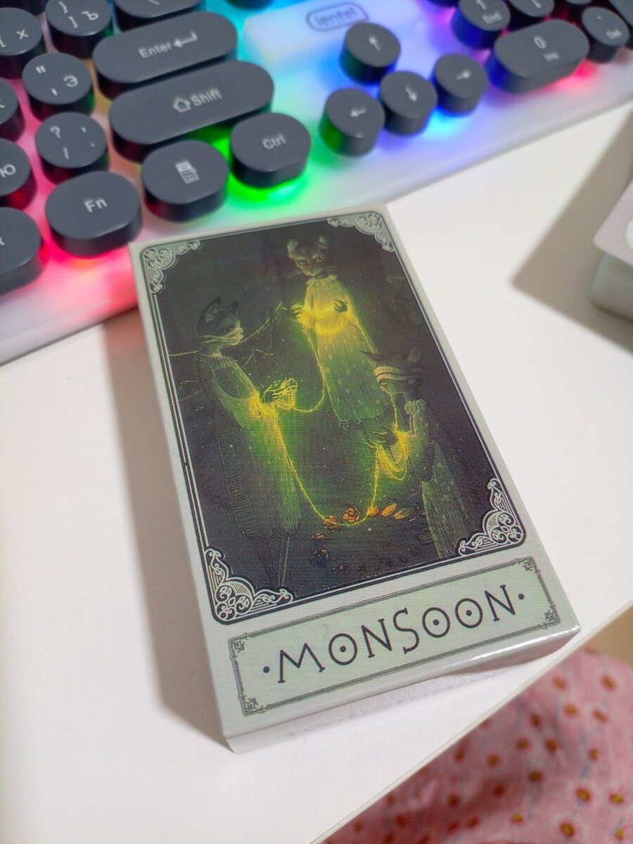 Коробочка
