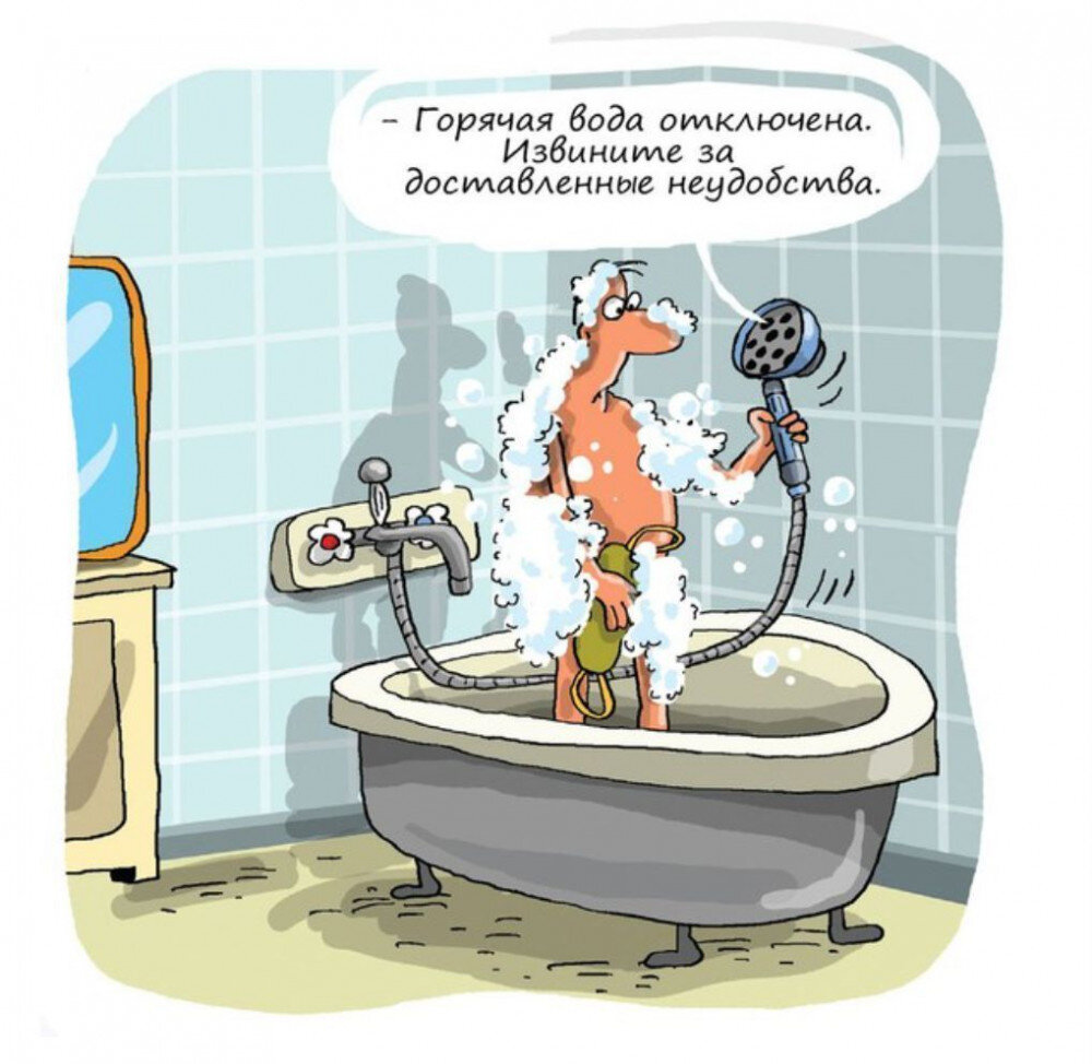 Картинка с сайта 42-4.ru