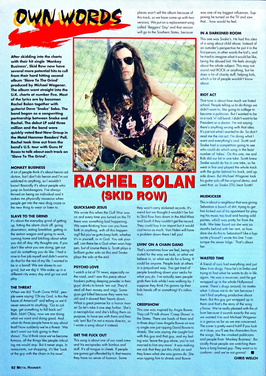 Страница журнала Metal Hammer