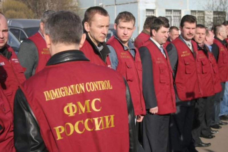 Иллюстрация из интернета. Сейчас функции ФМС переданы в ГУВМ МВД России