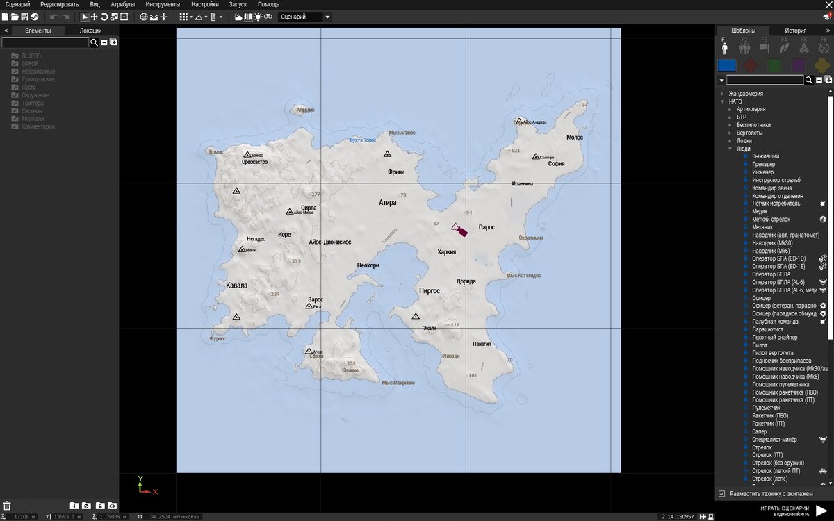 Карта Алтиса (буква на клаве М)