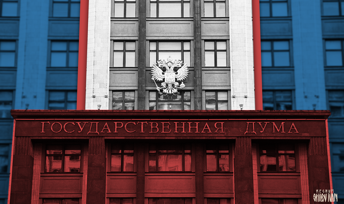    Иван Шилов © ИА Регнум