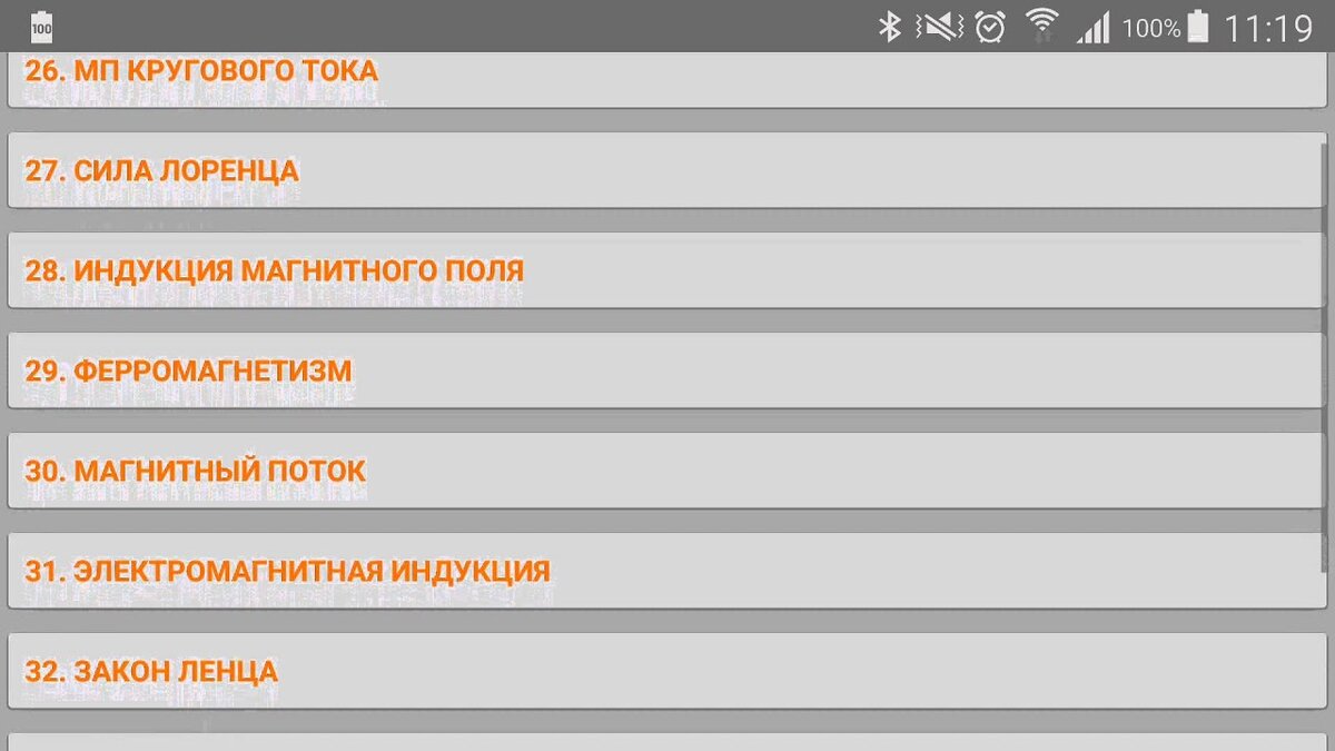 Канал https://www.youtube.com/@timurgaranin Длинные линии https://crit1.ru/lines/
Фрактальные антенны. Часть 2 https://crit1.ru/fractal/fractal2.html
Видеокурс "Антенны" https://crit1.ru/Antennas/
Усилители мощности https://crit1.ru/um/
Комплекс уроков "Электричество" https://goo.gl/9ueS3X