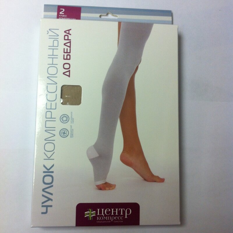 Venoteks classic 2c114, черные.