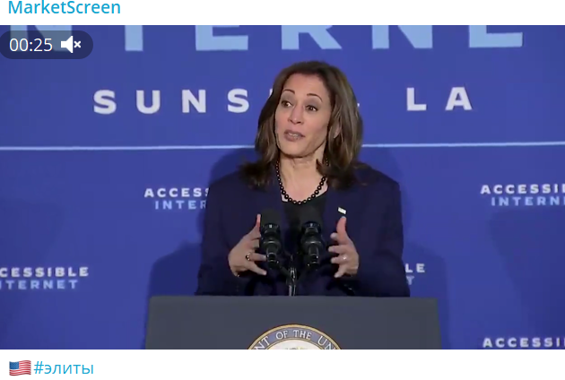 Сегодня в выпуске:    — На чём зарабатывают FedEx и Nike?  — Самое дорогое лекарство в мире  — США сказали не бить дрончиками по НПЗ  — А вот мы можем бить по ПХГ Доброе утро, всем привет.-10