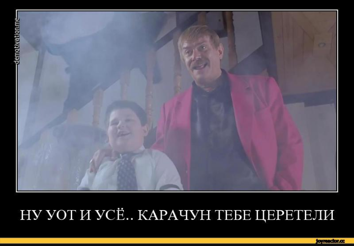 * Источник картинки свободный