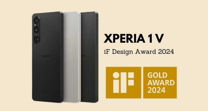 Xperia 1 V iF Design Award 2024