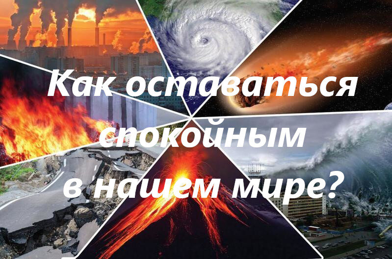 Вы знаете ответ на этот вопрос