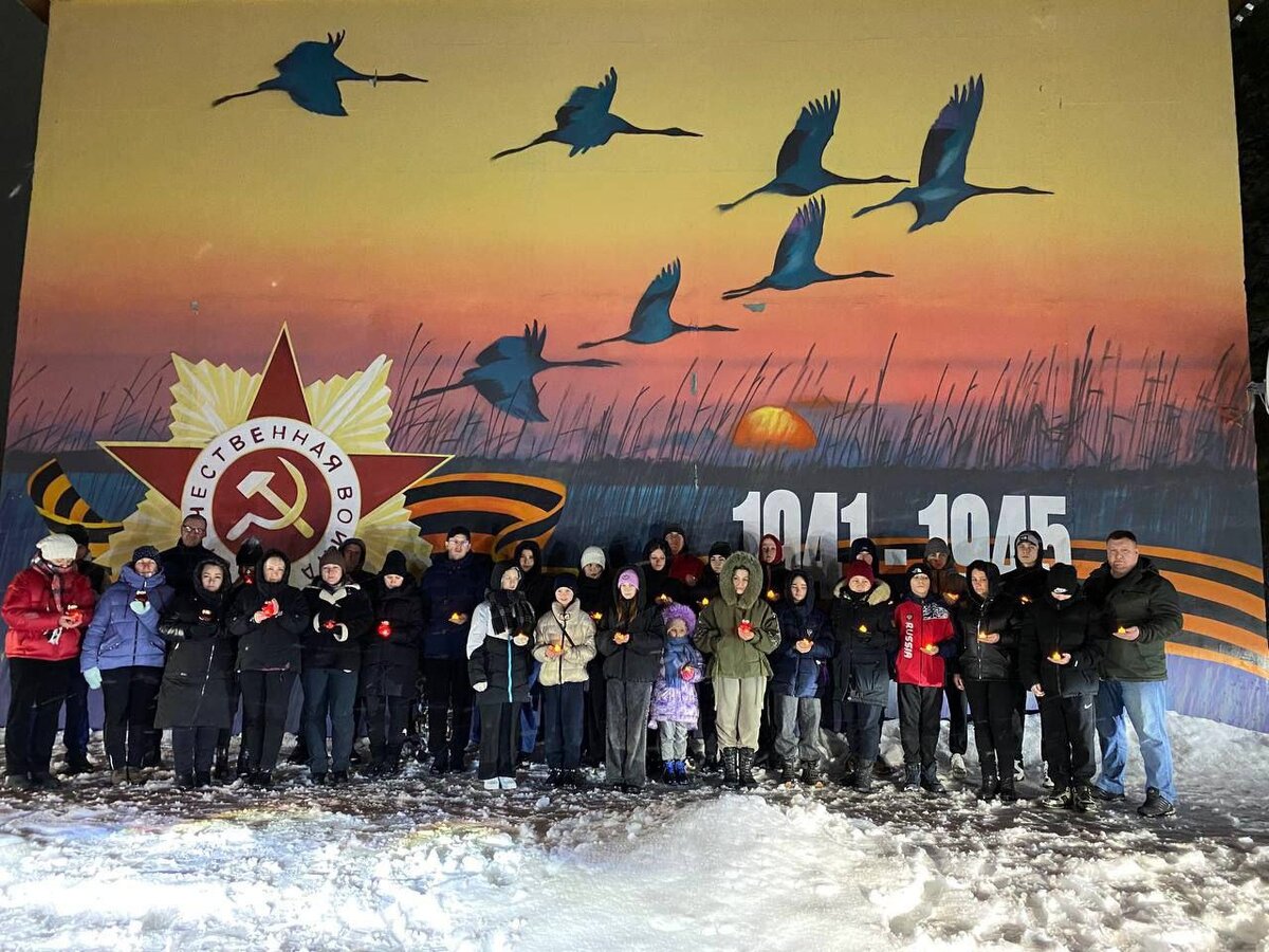    Жители Нефтеюганского района присоединились к акции в память о погибших в «Крокус Сити Холле»