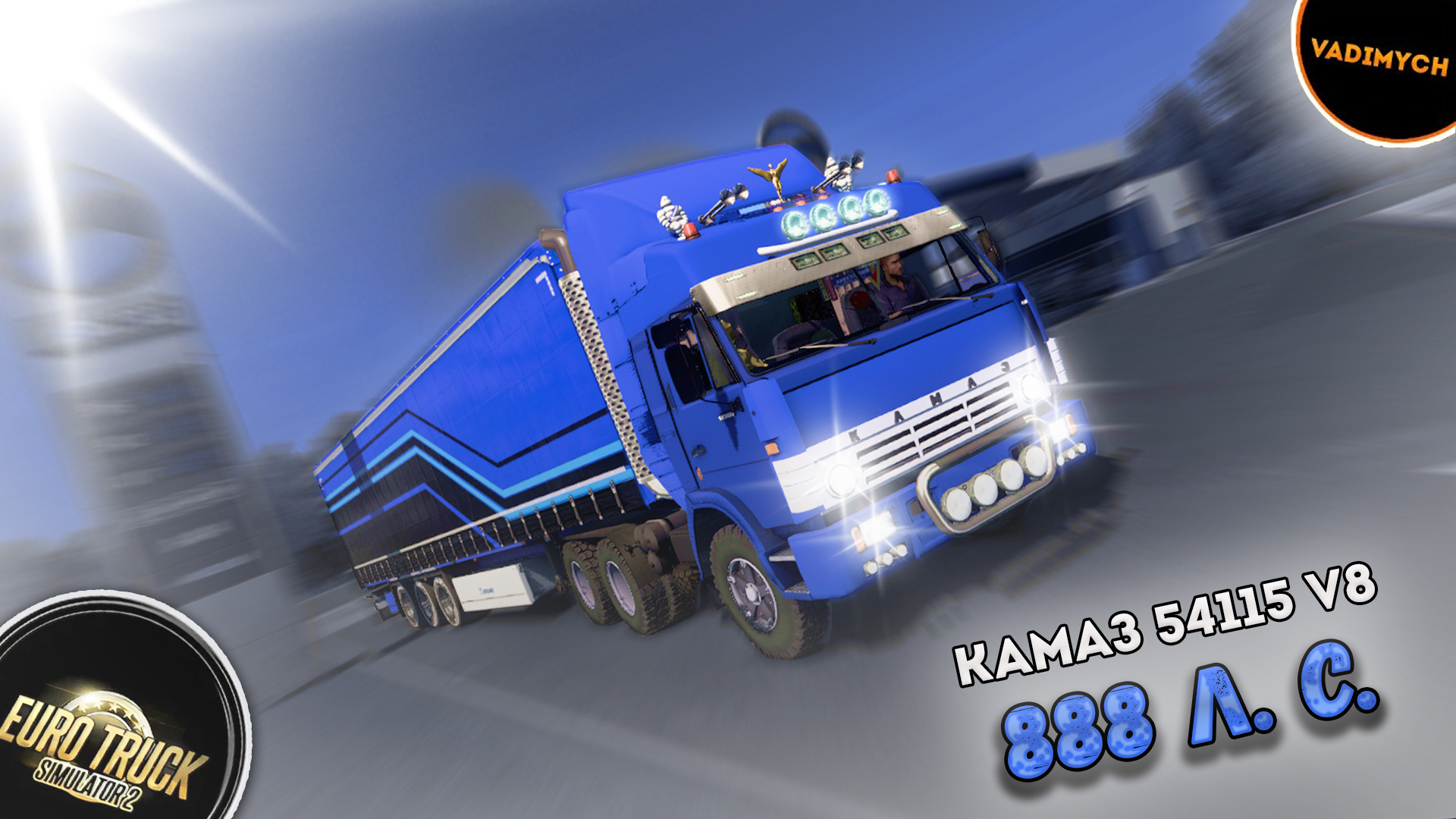 КАМАЗ-54115 V8, для Euro Truck Simulator 2 1.49