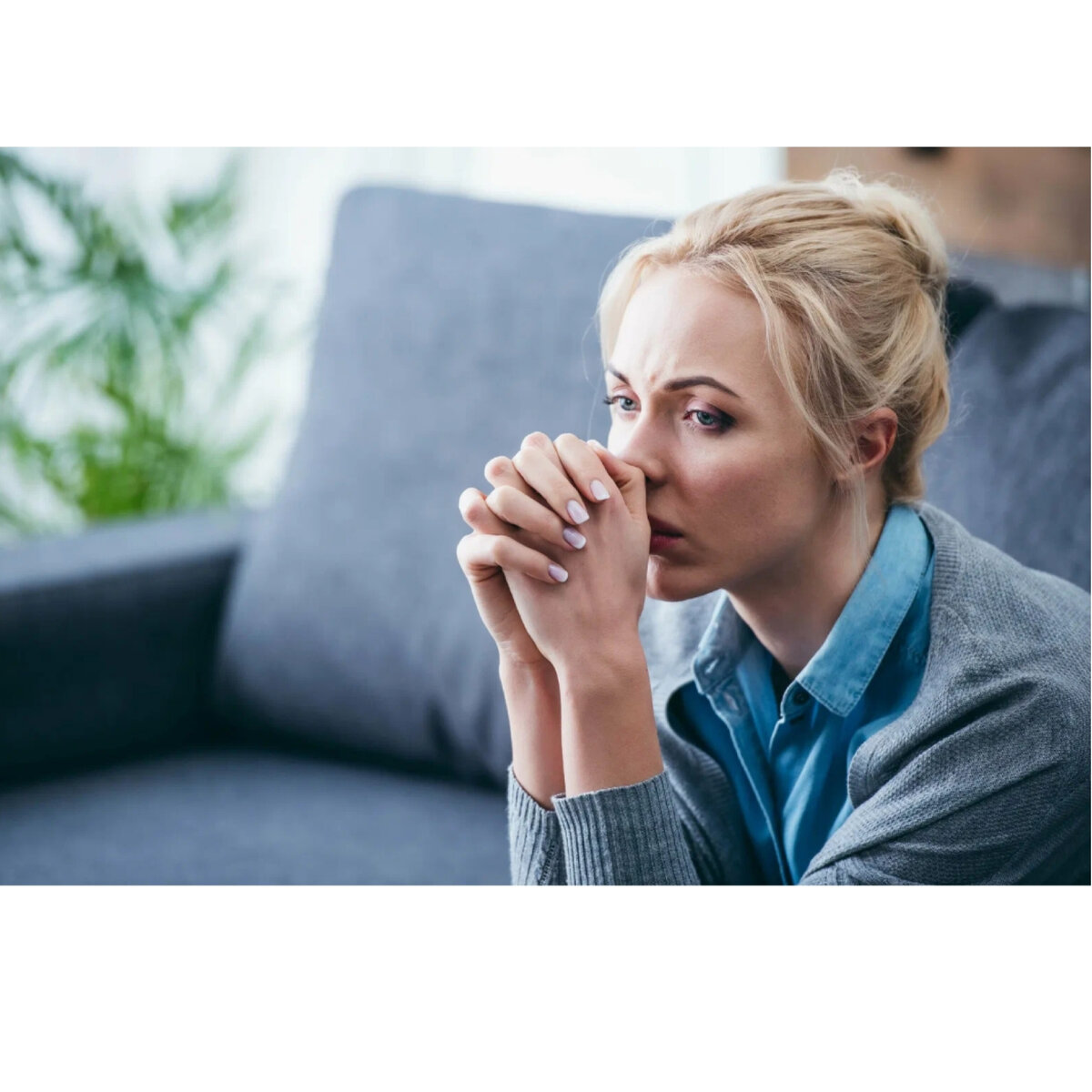 Это не я. Это расстроенная женщина 