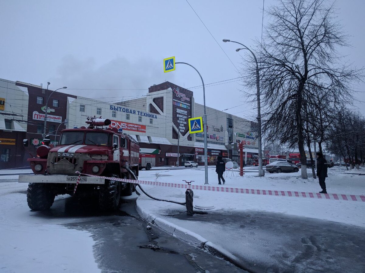 Тушение пожара в "Зимней вишне"