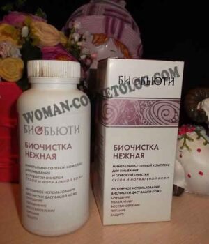 фото мое) видно водяной знак моего сайта- woman-cosmetolog.com