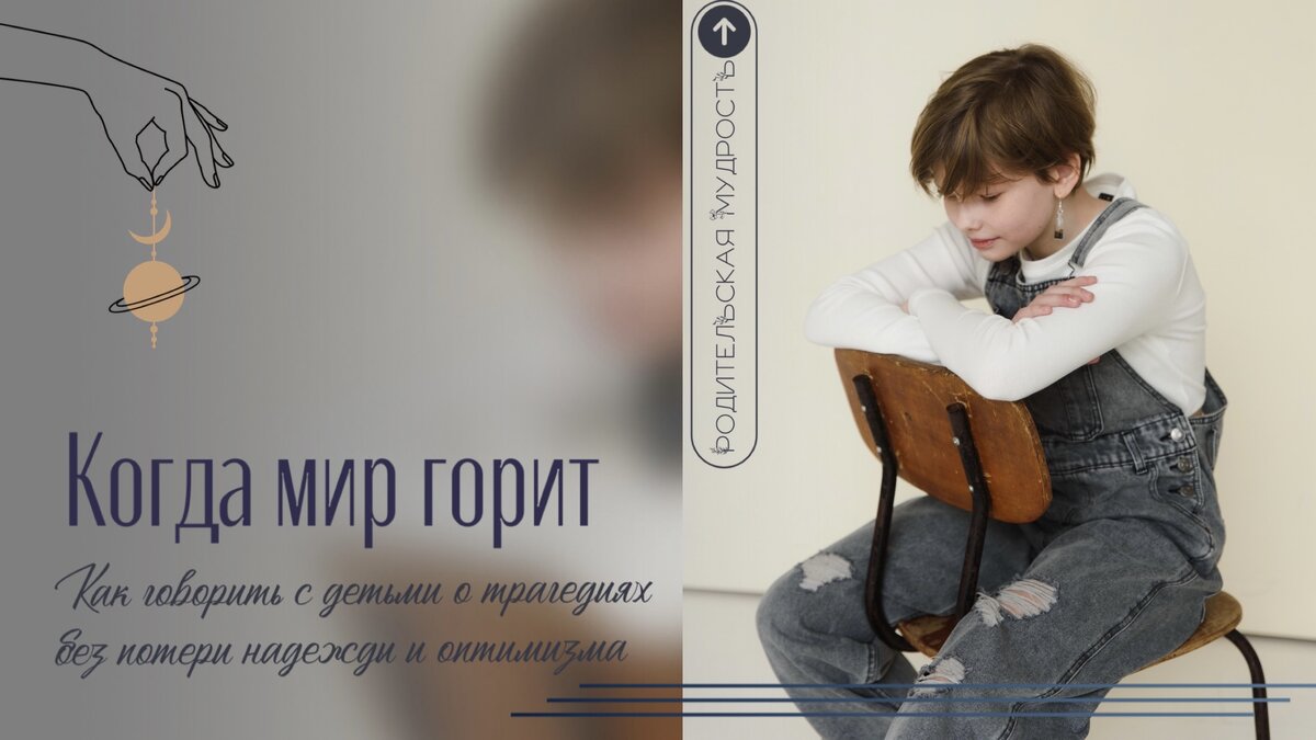 Фото из личного архива. Фотограф: Алёна Галкина (Андреяненкова)