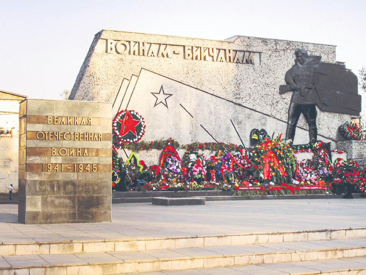 Стела воинам-бийчанам с Вечным огнем является памятником истории регионального значения. Фото из открытых источников