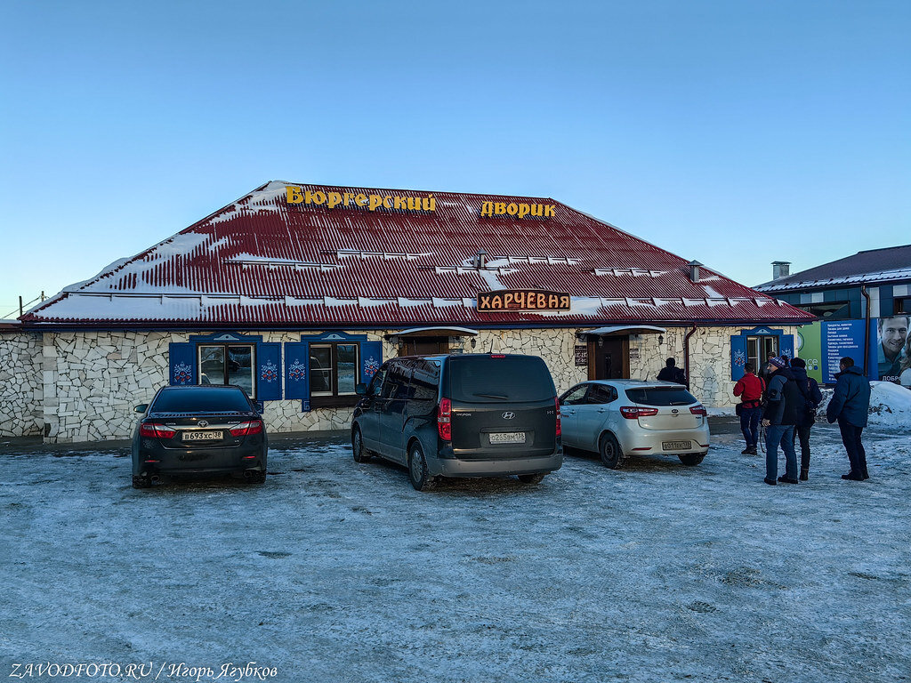 Тулун - небольшой городок в предгорьях Восточного Саяна | ZAVODFOTO.RU |  Дзен