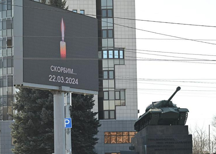 Челябинск скорбит со всей страной по жертвам теракта. Фото Людмилы Ковалевой («Южноуральская панорама»)