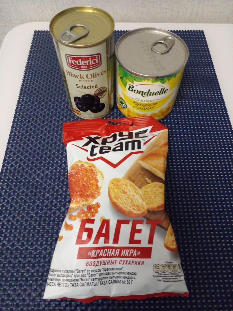 сколы бетона. остановиться течь. гидропломба бостик. заделка течи в бетоне с напором воды. пенеплаг (гидропломба) 4 кг.